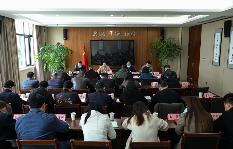 我校召开党委理论学习中心组（扩大）学习会议